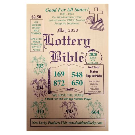 lottery bible large print